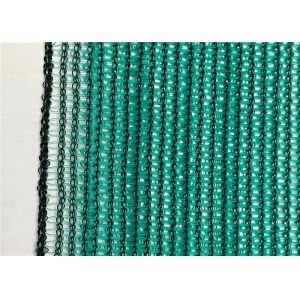 Best 6x50m Sun Block Netting , 45gsm Agro Green Shade Net wholesale
