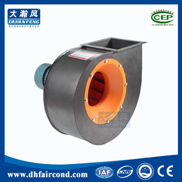 Cheap DHF high volume centrifugal fan for fireplace small size forward curved centrifugal blower for sale