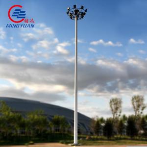 China 42m Q345 High Mast Flood Light Pole Galvanized Steel Street Lamp Football Stadium on sale