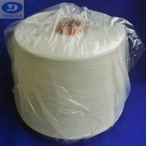 Best viscose ring spun yarn 40/2,  30/2 manufacturer and exporter wholesale