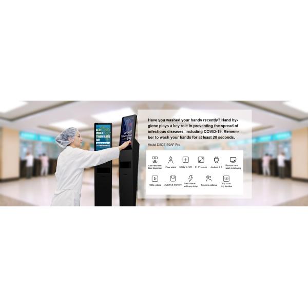 Floor Standing Hand Sanitizer Advertising Kiosk 21.5'' Android Billboard auto hand sanitizing