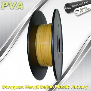 Best 0.5kg / roll Water Soluble Filament PVA 1.75mm / 3,0mm Natural Color wholesale