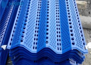 Heavy Duty Decorative Steel Mesh Slow Down Wind Power 300-910mm Width