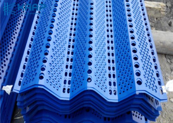 Cheap Heavy Duty Decorative Steel Mesh Slow Down Wind Power 300-910mm Width for sale