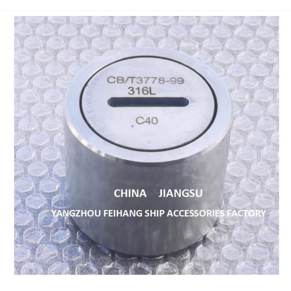 C50 Stainless Steel Sounding Pipe Head Sounding Plug With O-Ring , Material Copper