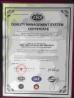 Dongguan sun Communication Technology Co., Ltd. Certifications