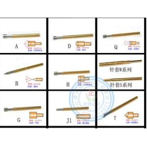 Best P160-B1 needle R160-1W POGO spring test pin wholesale