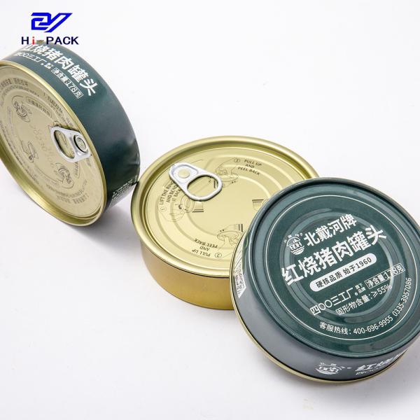 Cheap Beef Tin Can For Food Packaging Durable And Leak-Proof For Long-Term Storage for sale