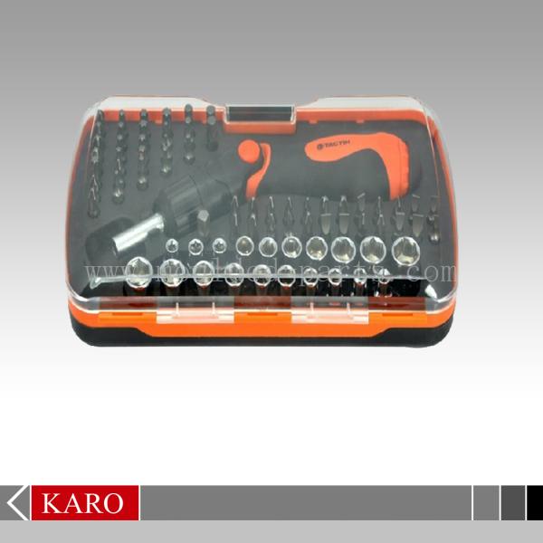 Cheap OEM plastic waterproof tool boxes for sale
