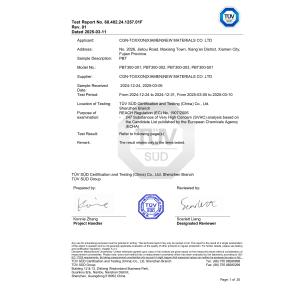 Xiamen HMT International Trade Co., Ltd Certifications