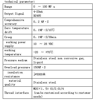 Pressure transmitter intelligent type can be used to measure the general liquid JYZ diffusion silicon integrated