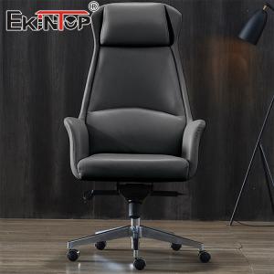 China Modern Executive Office Leather Chair Ergonomic Commercial Office Chairs on sale