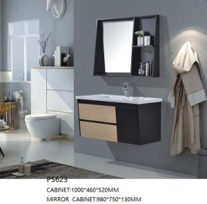 Extravagant Wall Mounted Bathroom Cabinet with Mirror 1000*460*520mm