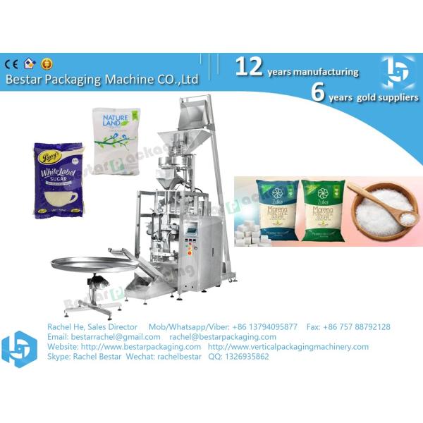 White sugar pouch packaging automatic packing machine