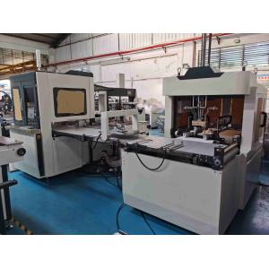 Perfume 130mm Small Rigid Box Machine