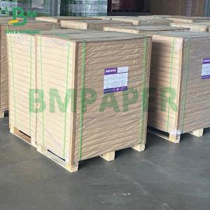 Best 50# 60# 70# White Offset Printing Paper Uncoated Smooth 100% Virgin Pulp wholesale