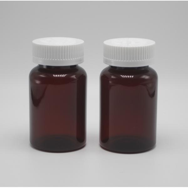 Securely Store Supplements with 120mL 4oz Translucent Amber Pill Containers and Cap