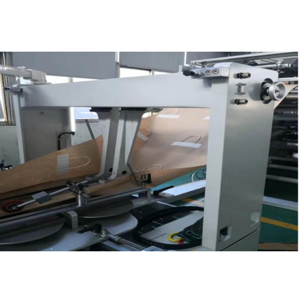 380 Volt Newspaper Paper Bag Manufacturing Machine 14000*6000*2400mm