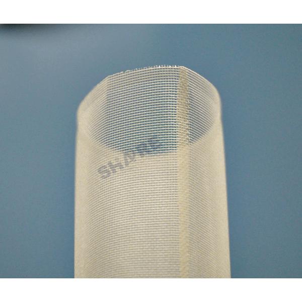 Cylinder PP Mesh Filter Bags Sewn Bottom For Medical Appliacation
