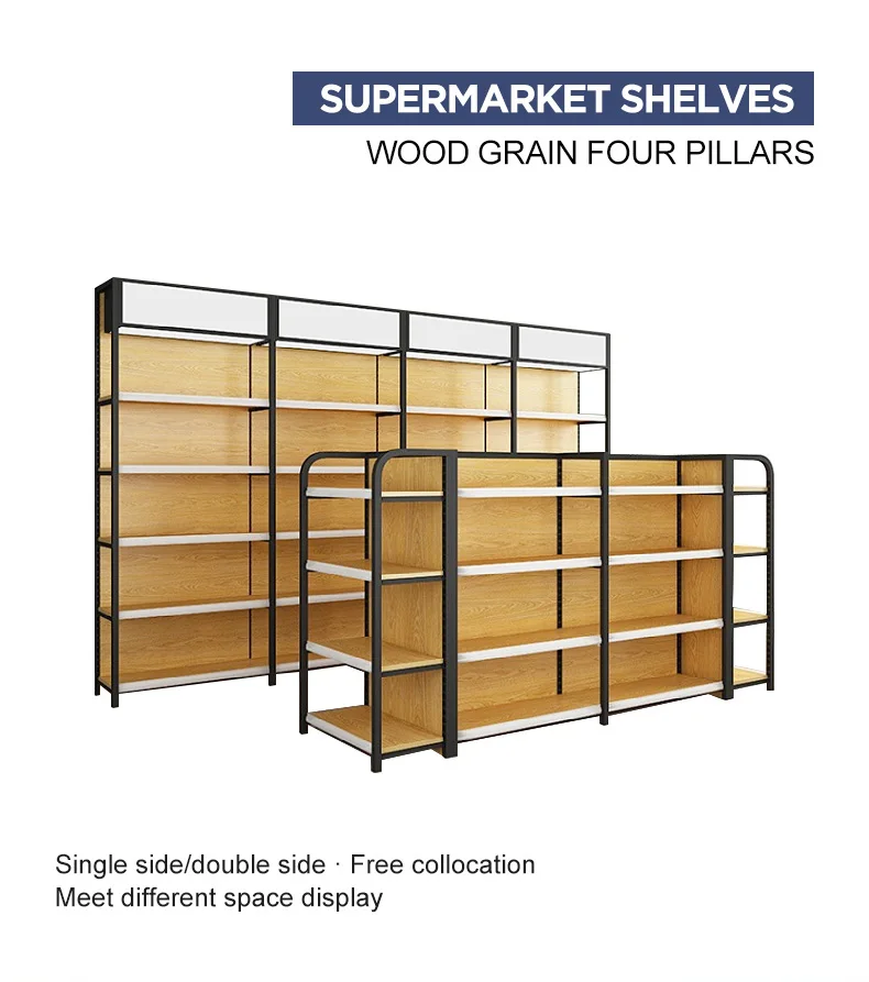 Factory Customized Color Size Wood Grain Shelf Wood Supermarket Shelves Display Retail Display Stand