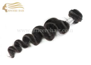 Best 55 CM Loose Wave Hair Weft Extensions for sale - 22 Inch Black Loose Wave Remy Human Hair Weft Extension for sale wholesale