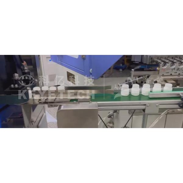 On-Line Detector Equipment For Tablet Bottle Inspection & Rejection