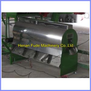 cashew kernel sorting machine