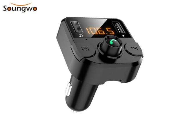 Cheap Lossless Sound 5.0 Bluetooth Connector For Car Stereo DC12-24V for sale