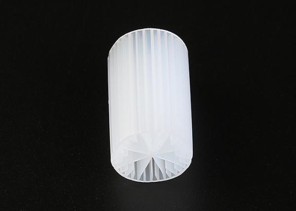 Cheap White Color MBBR Bio Media Virgin HDPE Material 15*15mm Size For Wastewater Treatment for sale