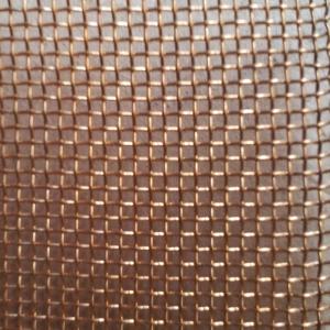 Best Bronze woven wire 0.28mm for jewelry making,500×500mm wire mesh size wholesale