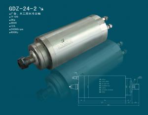 China 3.5 kw 380v water cool spindle cnc router spindle motor/CNC spindle motor/spindle cnc on sale
