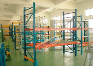 China Double Deep Pallet Racking System For Warehouse , Each Level Adjustable Pallet Racking Box Shape Beam on sale