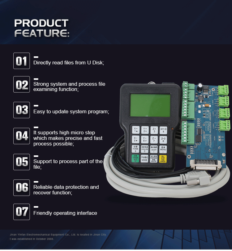 DSP 0501 CNC Router Controller with 3 Axis Handle U Disk Port and Communication