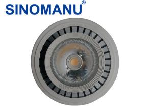 China AC230V 8W Gu10 LED Ar111 , 800LM Ar111 Light Bulb D111 * H56 MM Dimension on sale