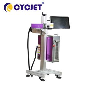 Touch Screen Fly Laser Engraving Marking Machine Fiber Laser Printer