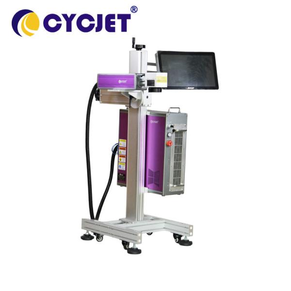 Cheap Touch Screen Fly Laser Engraving Marking Machine Fiber Laser Printer for sale