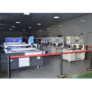 Guangzhou Chuang Li You Machinery Equipment Technology Co., Ltd
