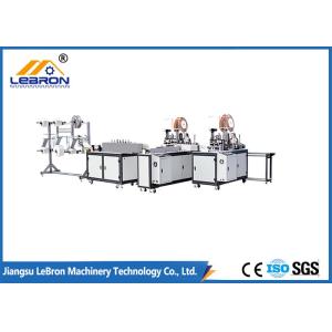 Non Woven Disposable Surgical Mask Making Machine Fully Automatic Fast