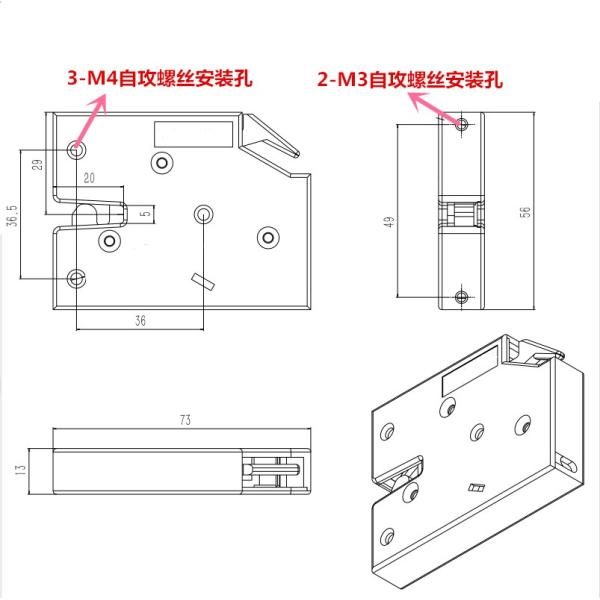 NiTi Alloy Wire Electromagnetic Lock For Logistics Cabinet