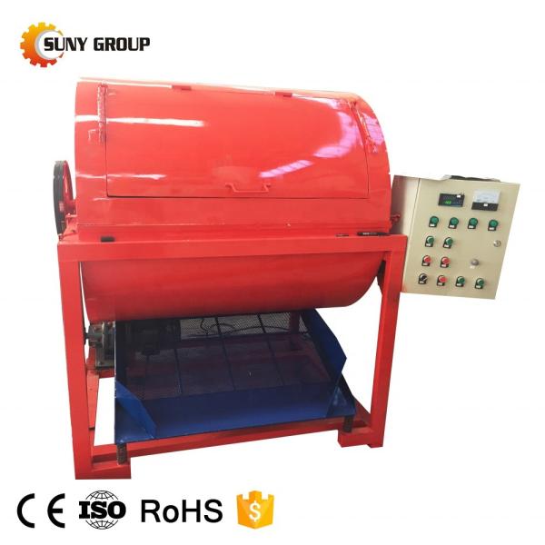 Cheap Manufacturing Plant Used Motherboard PCB Component Removing Machine for PCB Recycling for sale