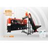 Buy cheap Eceng Drink Bottle PET Stretch Blow Molding Machine 5000ml from wholesalers
