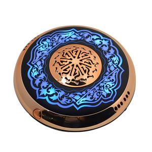 China Equantu for islamic gifts mini quran speaker heating essential oil remote control mp3 digital led portable quran player on sale