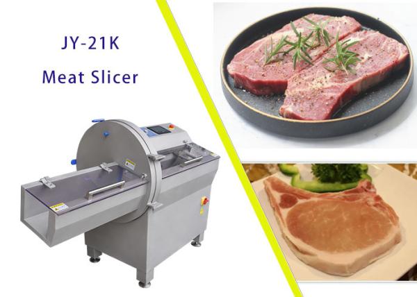 Cheap Commercial Bacon Meat Slicer Automatic Meat Cutting Machine Lower Noise for sale