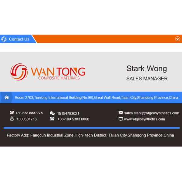 5mm HDPE Geonet for Road Reinforcement As Per Your Requirements