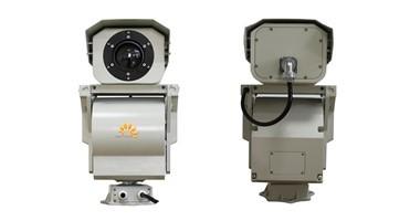 Cheap 50mk Variable Speed Control Long Range Thermal Camera With 336*256 Resolution for sale