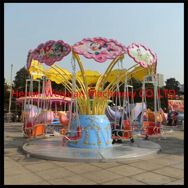 Cheap Top quality indoor playground equipment kids games mini flying chair for sale for sale