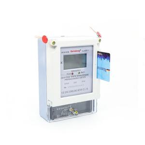 Best Sabs Approved DDSY5558 Single Phase Keypad Integrated Sts Prepaid Electric Power Meter wholesale