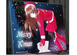 Best 3 In 1 Full Color Outdoor SMD LED Display Screen 6500cd/sqm Brightness wholesale