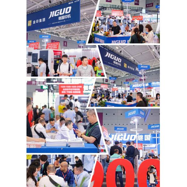 High-Precision Automatic Die Cutting And Creasing Machine Carton Box Making