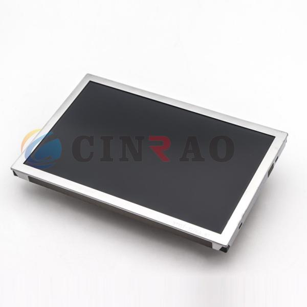 7.0" TFT LCD Car Panel / LA070WV4(SD)(04) LG Car LCD Six Months Warranty